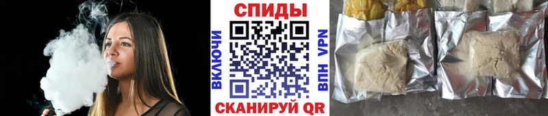 Бутират жидкий экстази  Краснознаменск 