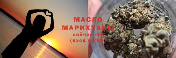 герыч Горно-Алтайск
