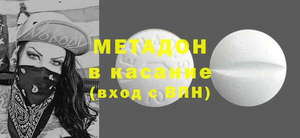 винт Горнозаводск