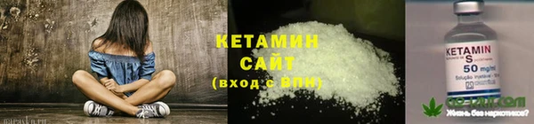 mix Вязники