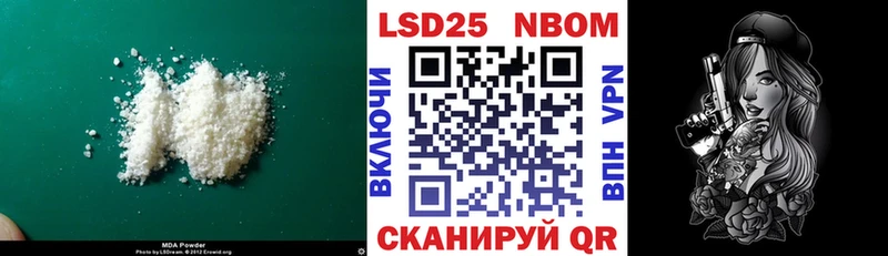 KRAKEN рабочий сайт  Краснознаменск  LSD-25 экстази кислота  наркота 